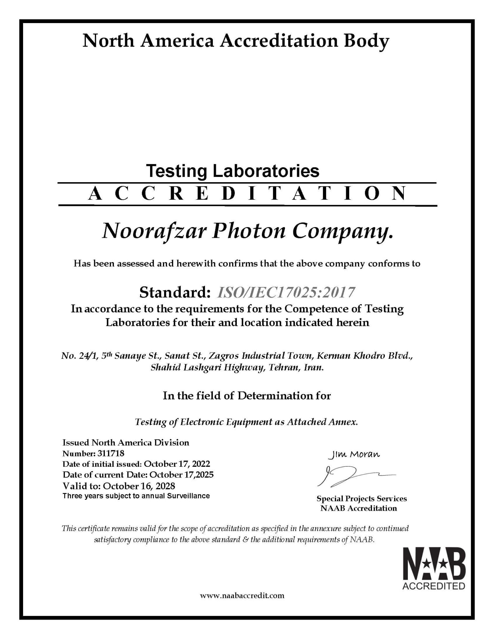 Noor-Afzar-Phton-17025